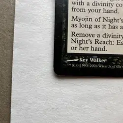 Myojin of Night's Reach - Rare Creature Spirit Black Magic 126/306 - Image 5