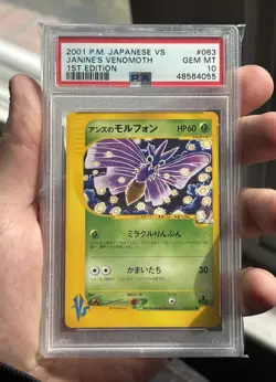 Pokemon 2001 JPN VS 1st Edition 063/141 Janine’s Venomoth PSA 10 - Image 1