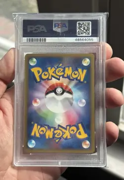 Pokemon 2001 JPN VS 1st Edition 063/141 Janine’s Venomoth PSA 10 - Image 2