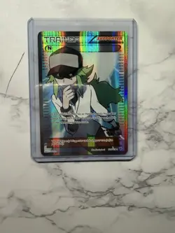 Pokemon TCG N Trainer Ultra Rare Full Art Holo 101/101 Noble Victories 2011 - Image 1