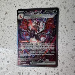 Pokemon TCG Charizard ex Special Illustration Rare Holo 234/091 SV: Paldean Fat… - Image 1