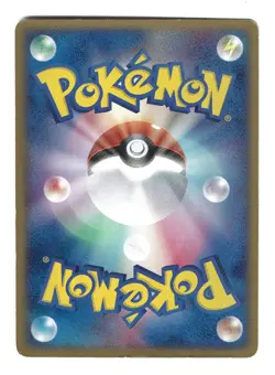 Swalot 014/083 Undone Seal Unlimited Japanese Pokemon Card Yuka Morii - Image 2