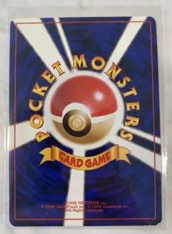 Vintage Pokemon Japanese Holo Rare Dark Dragonite NO. 149 HP RAW - Image 2