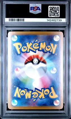 PSA 10 MEGA GENGAR EX 003 MBG-MEGA STARTER SET MEGA GENGAR EX POKEMON JAPANESE - Image 2