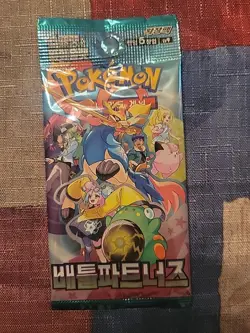 Pokemon Battle Partners Booster Pack SV9 Japanese sealed US SELLER IN HAND - Image 1