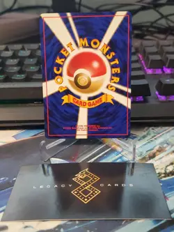 (JP) Brock's Training Method - Leader's Stadium Uncommon - Pokemon TCG (LP) - Image 2