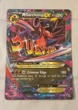 2016 POKEMON XY BLACK STAR PROMO M GARCHOMP EX #XY168 HOLO NM (EN) - Image 1