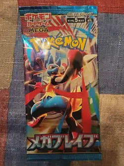 1x Japanese Pokemon Booster pack Mega Brave M1L US Seller - Image 1