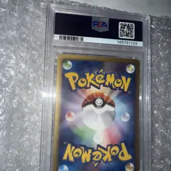 2001 POKEMON JAPANESE #085 GENGAR EXPEDITION-1ST EDITION PSA 7 NM - Image 2