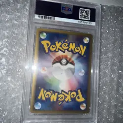 2001 POKEMON JAPANESE #085 GENGAR EXPEDITION-1ST EDITION PSA 7 NM - Image 4