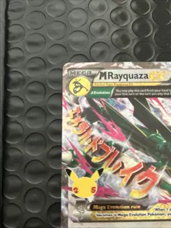 Pokemon M Rayquaza EX Celebrations Classic Collection Holo 76/108 220 HP - Image 5