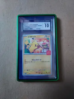 Pokemon Pikachu 2025 Japanese Promo McDonald's Burger D020/M-p Q3093 - Image 1