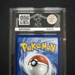 Ninetales EX Full Art Rare 186/165 Scarlet & Violet 151 - Pokemon TCG - Ace 9 - Image 5