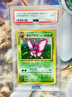 Pokemon Jungle Holo Venomoth Japanese Edition PSA 9 - Image 1