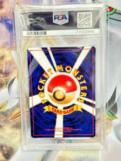 Pokemon Jungle Holo Venomoth Japanese Edition PSA 9 - Image 2