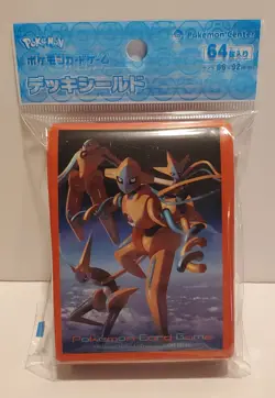 Pokemon Japan Deck Shield/Sleeves Deoxys 64 Pack New US SELLER! - Image 2