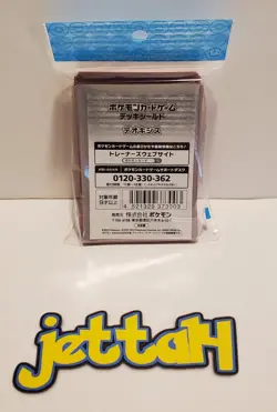 Pokemon Japan Deck Shield/Sleeves Deoxys 64 Pack New US SELLER! - Image 3
