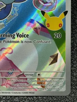 Popplio MEP 045 Promo - Illustration Rare - Pokemon TCG: 30th Anniversary - NM - Image 4