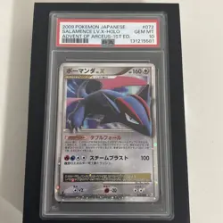 🔥PSA 10 2009 Pokemon Japanese Salamence LV.X HOLO ADVENT OF ARCEUS- ￼1ST ED 🔥 - Image 1