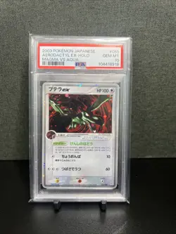 2003 Pokemon Aerodactyl ex Holo, Magma VS Aqua #055/080 PSA 10 (Low Pop) - Image 1