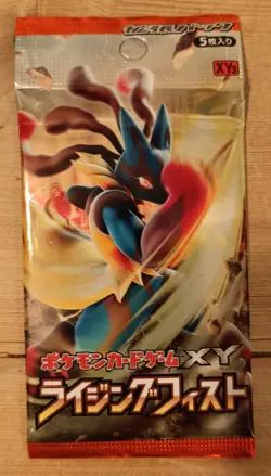 Pokemon Rising Fist XY3 Japanese 1st Edition Booster Pack Sealed! - Image 1