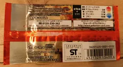Pokemon Rising Fist XY3 Japanese 1st Edition Booster Pack Sealed! - Image 2
