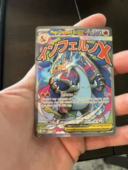 Mega Charizard X ex 023 MEP Black Star Promo Pokemon Phantasmal Flames UPC - 1 - Image 1