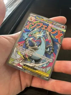 Mega Charizard X ex 023 MEP Black Star Promo Pokemon Phantasmal Flames UPC - 1 - Image 2