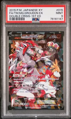 Team Magma's Groudon EX Pokemon 2015 FA CP1 Double Crisis Japanese 015/034 PSA 9 - Image 1