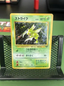 Pokemon - 1996 Scyther NO. 123 - Holo Rare - Jungle - MP - Image 4
