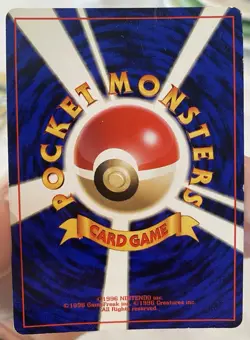 Raw Pokemon TCG Card Misty's Gyarados No.130 Holo Rare Japanese Edition - Image 5