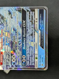 Greninja GX 24/131 - Forbidden Light Ultra Rare Holo Pokemon TCG HP - Image 5