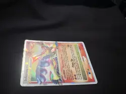 Pokemon Infernape LV.X DP10 Diamond & Pearl Promo-Damaged - Image 2