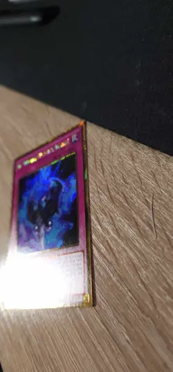 Yugioh the phantom knights of shade brigadine PGL3-EN015 Gold Secret 1st Ed NM - Image 3