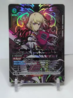 Union Arena Solo Leveling SR 2 Star Cha Hae-in Card Signature Card - Image 1