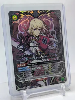 Union Arena Solo Leveling SR 2 Star Cha Hae-in Card Signature Card - Image 4
