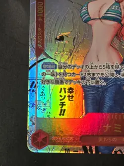 ONE PIECE CARD GAME OP01-016 Nami Manga Japanese PRB The Best Manga Rare - Image 4