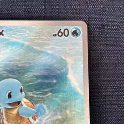 Pokemon Squirtle Sv2a 151 170/165 Holo Art Rare Japanese Card - Image 3