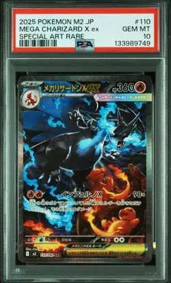 PSA 10 2025 Pokemon Japanese M2-Inferno X Mega Charizard X Ex #110 - Image 1