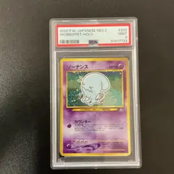 2000 POKEMON JPN NEO 2 #202 WOBBUFFET-HOLO PSA 9 - Swirl - Image 1