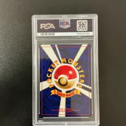 2000 POKEMON JPN NEO 2 #202 WOBBUFFET-HOLO PSA 9 - Swirl - Image 3