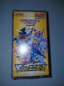 Pokemon TCG Sword & Shield VSTAR Universe Box (10 Packs, 2022) BRAND NEW SEALED 4521329331188 - Image 1