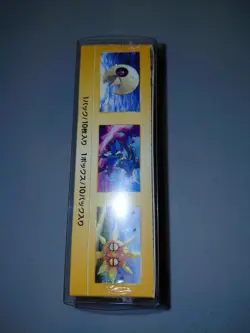 Pokemon TCG Sword & Shield VSTAR Universe Box (10 Packs, 2022) BRAND NEW SEALED 4521329331188 - Image 3