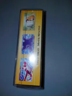 Pokemon TCG Sword & Shield VSTAR Universe Box (10 Packs, 2022) BRAND NEW SEALED 4521329331188 - Image 4