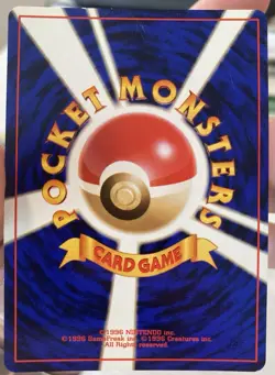 Raw Vintage Pokemon Erika's Vileplume Holo Rare Japanese No.045 Gym Heroes - Image 2