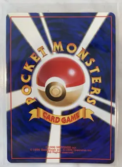 Raw Vintage Pokemon Erika's Vileplume Holo Rare Japanese No.045 Gym Heroes - Image 3