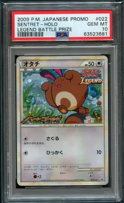 PSA 10 Pokemon Sentret Holo Japanese Legend Battle Prize Promo 022/L-P - Image 1