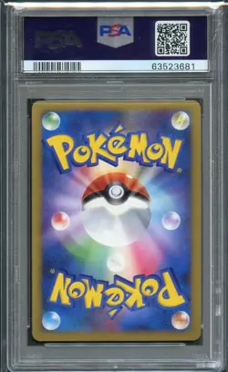 PSA 10 Pokemon Sentret Holo Japanese Legend Battle Prize Promo 022/L-P - Image 2