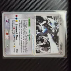 Pokemon TCG Lugia Ex 105/115 2006 World Championships Single - Image 3