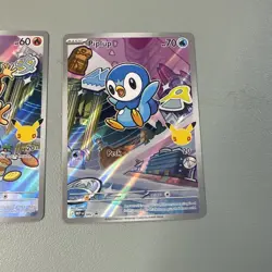 Pokemon First Partner Illustrations Turtwig #40 Chimchar #41 Piplup #42 - Image 3
